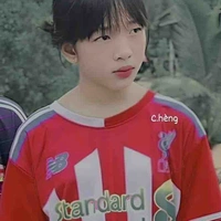 Ái