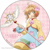 Kinomoto Sakura