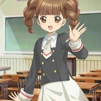 Chiharu Mihara
