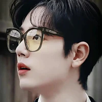 Tiêu Chiến