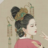 Thẩm Uyển Di (Cổ đại)