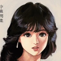 Bà chủ Tô