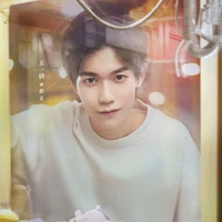 Giáo Hoàng (YQCB_Hierophant)