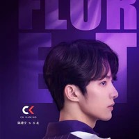 Tiểu Hoa (CK_Floret)
