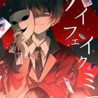 Ryota Suzui