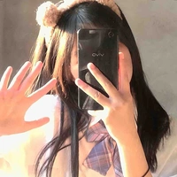 Yến Nhi