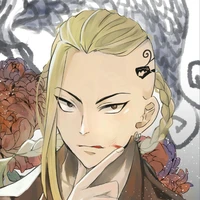 Ryuguji Ken_Draken