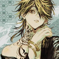 Hanemiya Kazutora