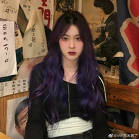 Lục My
