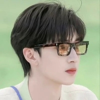 Hàn Bảo Minh