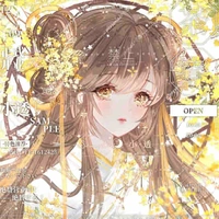 Nguyệt Anh Tuyết / Eirlys ❄️