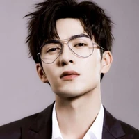 MÌNH THẦN