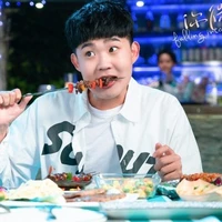 Tiểu Bàn /NHÓC MẬP