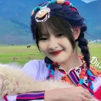 Chung Thị Thanh Ngân