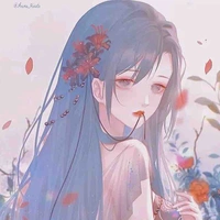 Hạ Ân Ân