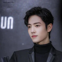Tiêu Chiến