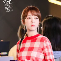 Dương Tử (bff TTi)