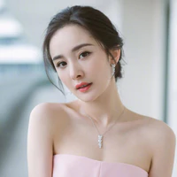 Dương Mịch (mẹ Vương)