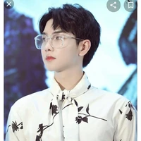 Phồn Tinh