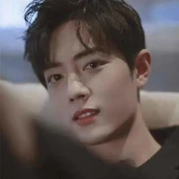 Tiêu Chiến