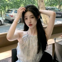 Lâm Tuệ An