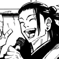 Getou Suguru