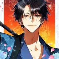 Ôn Quân Hạo-Gomeld