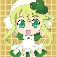 Suu