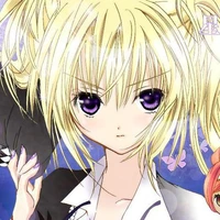 Utau Hoshina