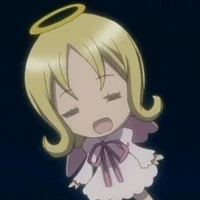 Eru
