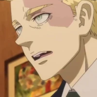 Seishu Inui