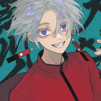 Kurokawa Izana