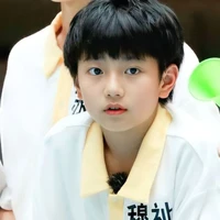 Mục Chỉ Thừa [Y²]