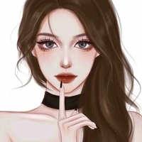 Hồ Biên Y