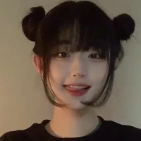Tạ Lam/ngũ tỉ