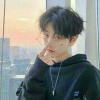 Chiêu Tâm Hưng