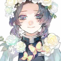 Kochou shinobu