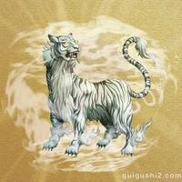 Thần thú dạ bạch