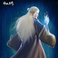 Dược Lão / Trần