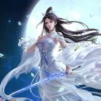 Tuyết Ngư