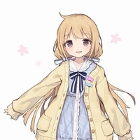 Arui Ela