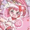 Ran