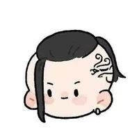Ruguji Ken