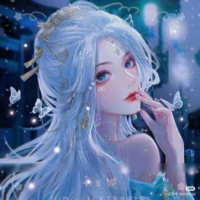 Harumi 