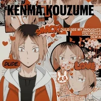 Kenma Kozume