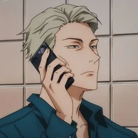 Nanami Kento