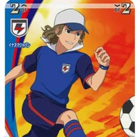 Mansaku Yuuichirou