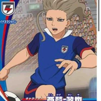 Nishikage Seiya
