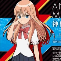 Mikado Anna