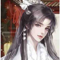 Mạc nhiễm